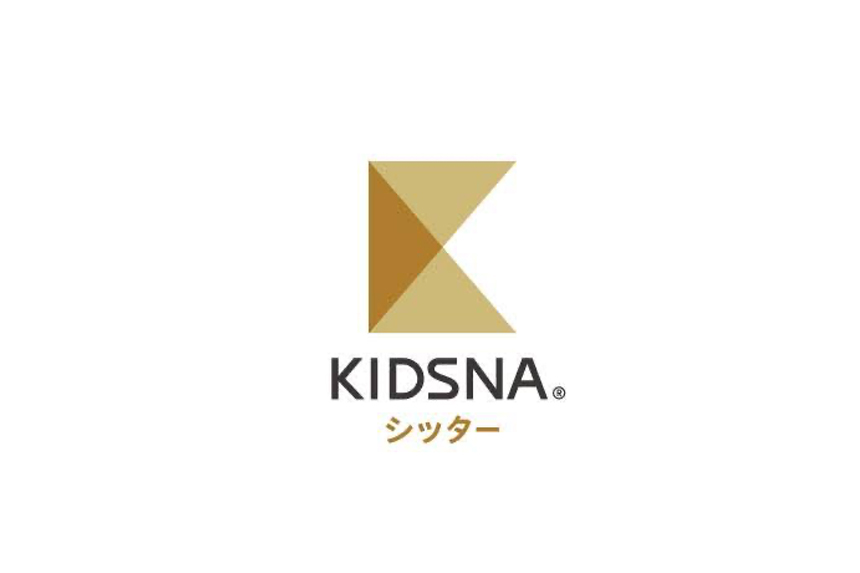 キズナシッター